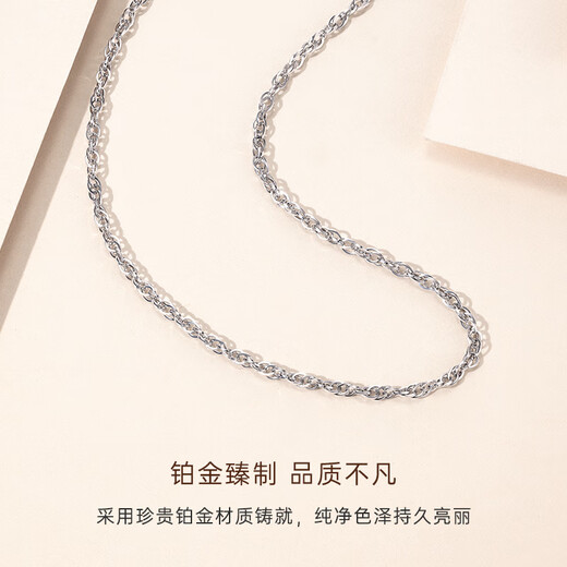 CRD Ke Laidi spot sparkling pt950 platinum necklace square water wave chain clavicle chain men and women same style 3.25g-16 inches