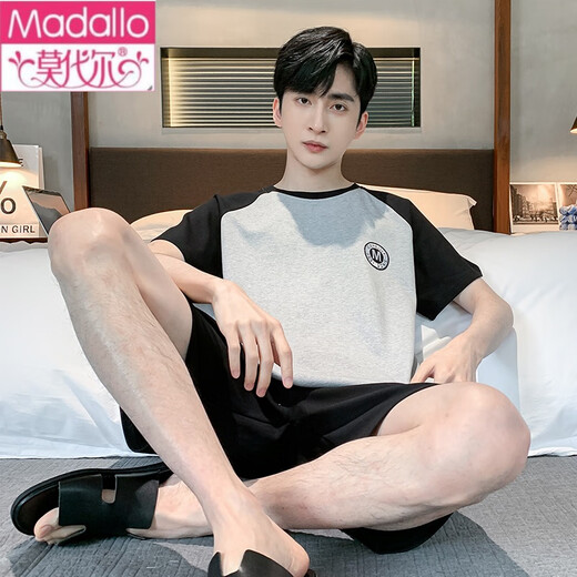 
Modal pure cotton pajamas men's 2025 summer new men's short-sleeved shorts cotton thin men's large-size home clothing set HDE-9928 L men