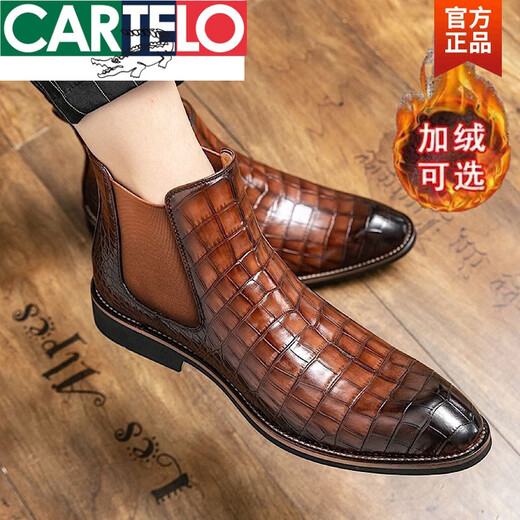 Cartelo Hairstylist plus Samt Chelsea Boots Herren Pointy Martin Stiefel Britisches Krokodilmuster Neues Leder Kurzes Stiefel erhöhen die Höhe in XU.M841-2 Schwarz (innere Höhe) Neues Produkt 38