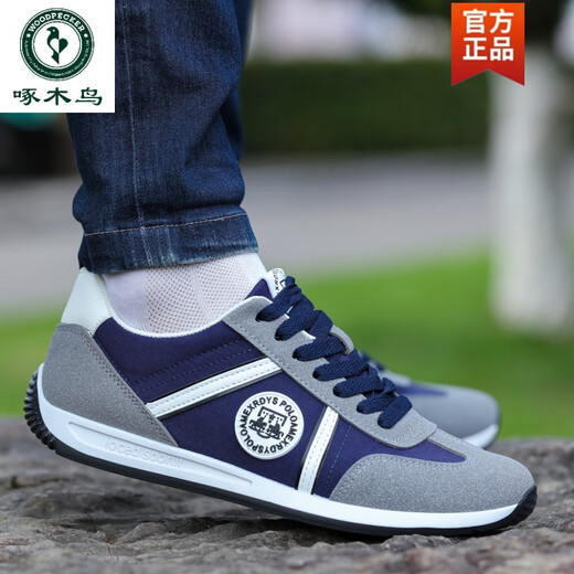 Woodpecker men's shoes Spring and Autumn 2025 new breathable and light casual shoes One-legged shoes versatile plus fleece sneakers AW9902 gray cloth style one size smaller 38