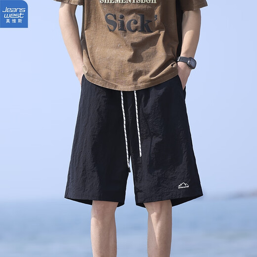 真维斯（Jeanswest）多巴胺短裤男士夏季薄款冰丝速干粉色裤子男生运动休闲五分裤 MYK24-9208-紫色 L XL