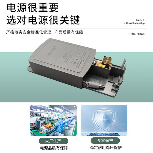 
Small ear monitoring power adapter DC12V2A outdoor waterproof camera wall-mounted switch transformer STD-T5X-A [5 packs]