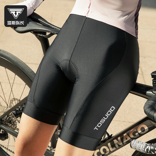Captain Tas (Tosuod) Sommerfahrradfahrradhose Hochverkickte Frauen-verdickte Schwammkissen Mountain Road Bike Shorts atmungsaktiv und schnell trocken