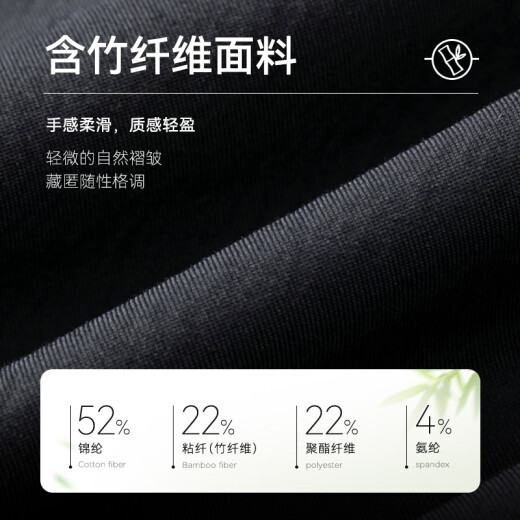 十如仕门店同款单西外套男士【凉感弹力】商务休闲纯色西服男装 BZ01-01 海军蓝 L