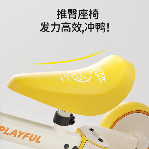 Luddy (Luddy) Little Yellow Duck Children's Balance Car 1-3-6 Years Old Sliding Car Baby Walker Multi-function Tricycle Gift Little Yellow Duck + Car Basket [One car and four use] 1-6 Years Old