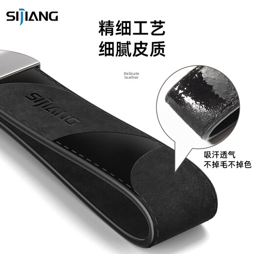 斯匠电瓶车钥匙扣马蹄扣钥匙链耐用皮质挂饰钥匙圈摩托电动车钥匙绳