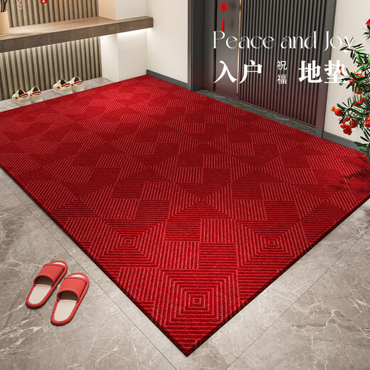 Yunjiao Eingangsmatte Eingangstür Matte High-End Light Luxury New Door 2025 Rote Matten-Tür resistente schmutzresistente und waschbare Außentür Carter-15618 80x160 cm