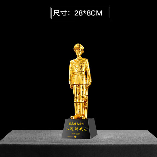 Not to end Retirement souvenirs 20-inch silver gray + small gold man (choose one of four) + backpack (choose one of three) + red ribbon WZHL-15907