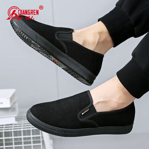 Chaussures en tissu fort 3515 Chaussures masculines décontractées pour les hommes d'âge moyen et âgés arborent les chaussures de papa en absorbant de sueur.