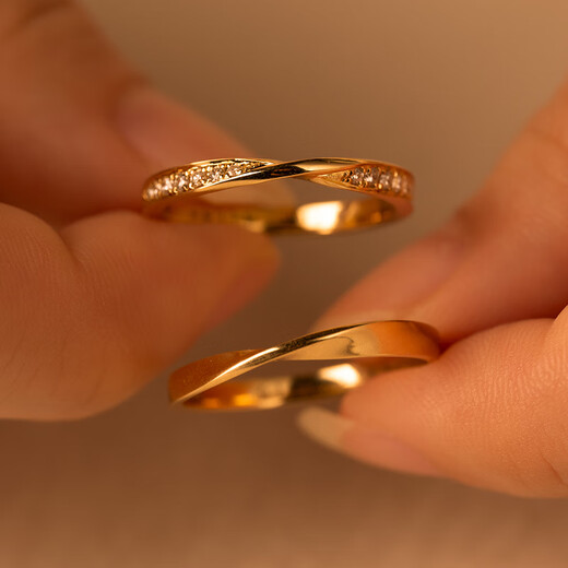 Shien couple's ring wedding ring Möbius ring plain gold ring 18K gold men's and women's wedding platinum ring Sakura gold 18K red diamond-free 3.0mm wide version sold separately