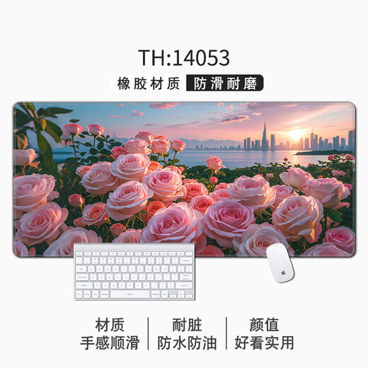 Three-color cat fresh spring flower mouse pad for girls oversized workstation computer pad wrist guard green protector 14053 rose under the sunset 100cmx50cmx5mm