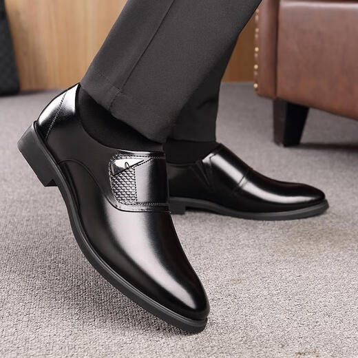 
YRC Yilecon Leather Shoes Men's Black Soft Sole Casual Higher 2024 Autumn New One-Step Business Official Shoes Black-Four Seasons YE-3888 41