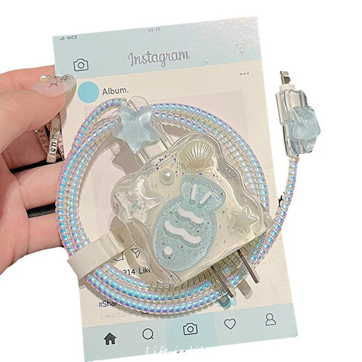 Beiyipin data cable protective sleeve 20w suitable for Apple 16 15promax charger iPhone14 fast charging soft shell charging cable protective sleeve full-package anti-break cable bite device universal