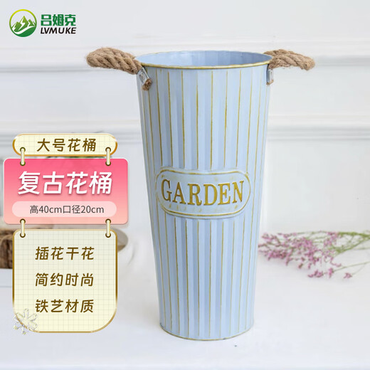 Rümke flower bucket large portable retro iron blue flower pot dry flower vase large bucket dry flower flower arrangement tube height 40cm6699