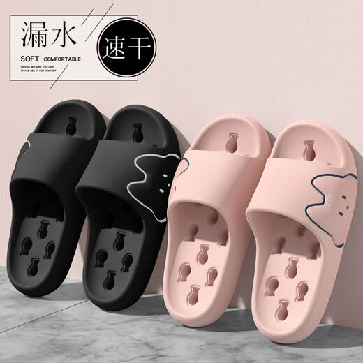 She enjoys sandals, men and women cartoon indoor bathroom bathing, shit-like slippers TG577