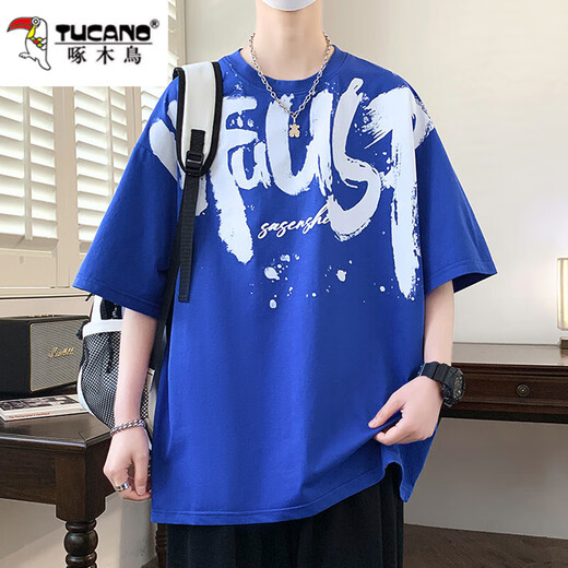 Holzspecker schwerer Gradienten Kurzarm T-Shirt Herren Sommertrendmarke 2025 Neues halbe Ärmel Loose Teen Top 3523 Rot [Single Top] 3xl