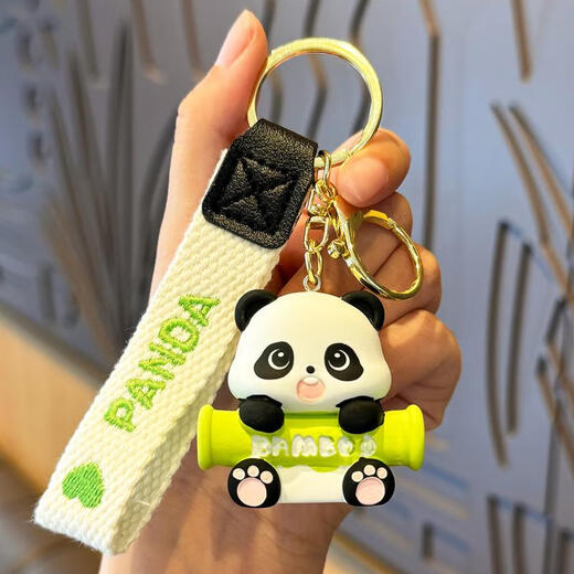 物与家熊猫恭喜发财亮灯钥匙扣挂件 可爱趴趴熊猫挂件礼物生日小礼物 竹子熊猫-横抱竹子+布袋包装 熊猫钥匙扣
