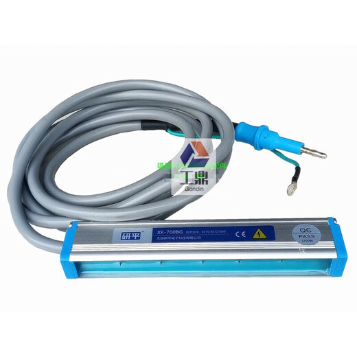 XK-700A static eliminator safety and explosion-proof XK-700BG electrostatic rod XK-700BQ ion wind rod