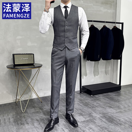 
Farmontje Suit Vest Set Men's Wedding Groomsmen's Group Dress Business Casual Large Size Workwear Vest Professional Men's Clothing Black Vest + Tie 3XL [140-155Jin [Jin equals 0.5 kg]]