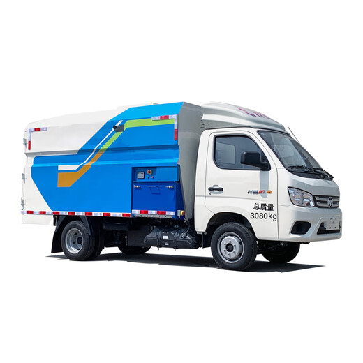 Zhongneng Equipment Garden Tree Crushing Truck Multifunctional Wood Crusher Wood Crusher Wood Crusher Factory Direct Delivery