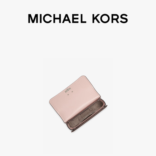 Michael Kors Mk Delancey Damen Small Crossbody Bag Naked Pink / Mulberry Red 688 ns