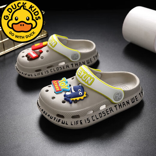 GDUCK KIDS children's slippers for girls summer hole shoes for boys non-slip bag head medium-sized children's parent-child sandals baby beach shoes gray - McDonald Dinosaur upgraded version 39 [inner length is about 23.5cm]