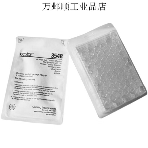 Corning/Costar6/12/24/48/96 Well Cell Culture Plate 3516/3524/3548 3599 6 Well 3516