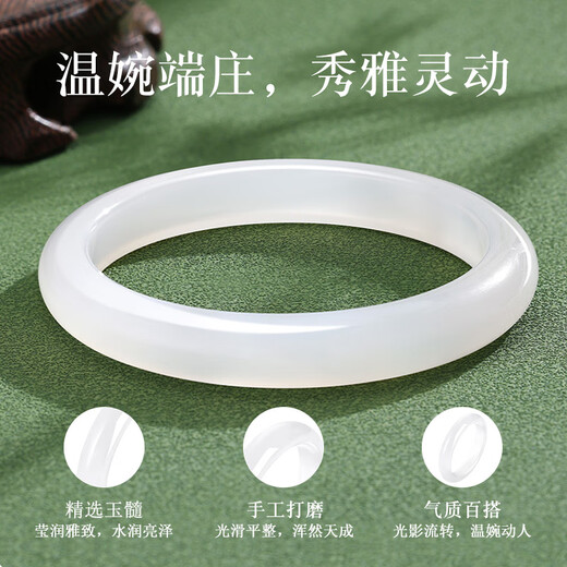 Old Fengxiang White Moonlight Jade Armband Weibliche Eisstreifen Chalcedon Bracely Schmuck Valentinstag Mutter Geburtstagsgeschenk Freundin Frau [56 Kreis Mund] 10n White Moonlight Armband