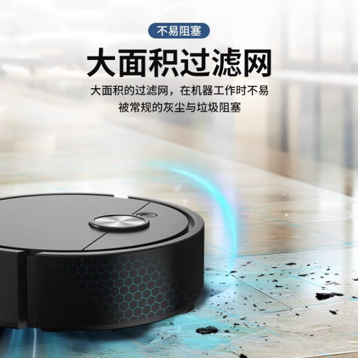 九阳佳人智能扫地机器人全自动扫吸拖三合一体静音低噪家用 白色旗舰版