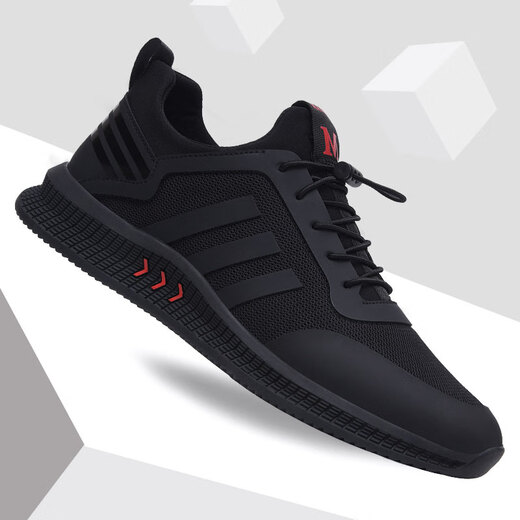 
Men's shoes New winter sports shoes trendy mesh breathable men's leather casual black work shoes men's autumn style all black leather 9852 38 standard sports code