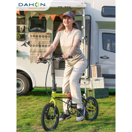 
Dahang (DAHON) K3Plus 16-inch ultra-light 9-speed disc brake folding bicycle adult men and women cycling KAA693 black and white inner folding version 16-inch