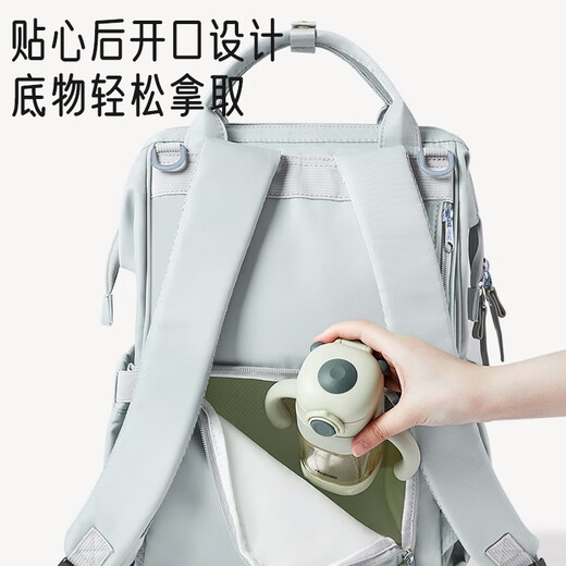 Aiboshi Mummy Bag Backpack Multifunctional Back Milk Bag Large Capacity Baby Outing Lightweight Mother and Baby Bag Pampa Gray M366