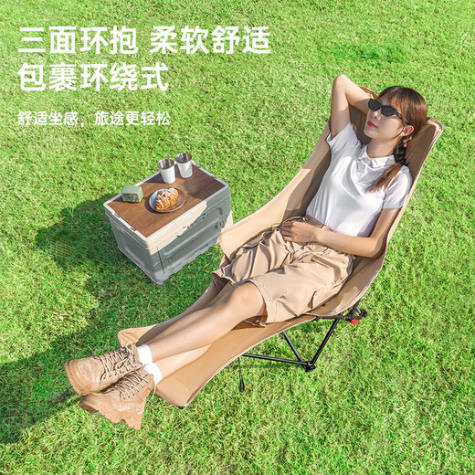 JEEP躺椅 户外露营折叠躺椅超轻便携午休床沙滩钓鱼懒人椅子-冬竹青