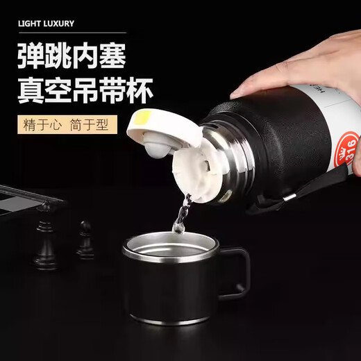 Ihold Thermos Copa de acero inoxidable para hombres Gran capacidad Separación de té Copa de agua Agua fría PERRAMA RETO RETOLOGO MODELO DE LOGO DE LOGO COMENTAR