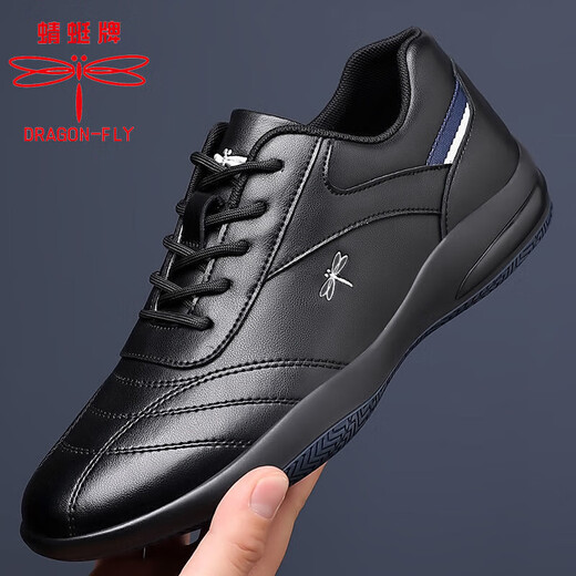
Dragonfly brand men's shoes new versatile men's leather shoes sports and casual cowhide shoes Korean wear-resistant soft sole soft side running shoes men 9877 black inner height increase 39