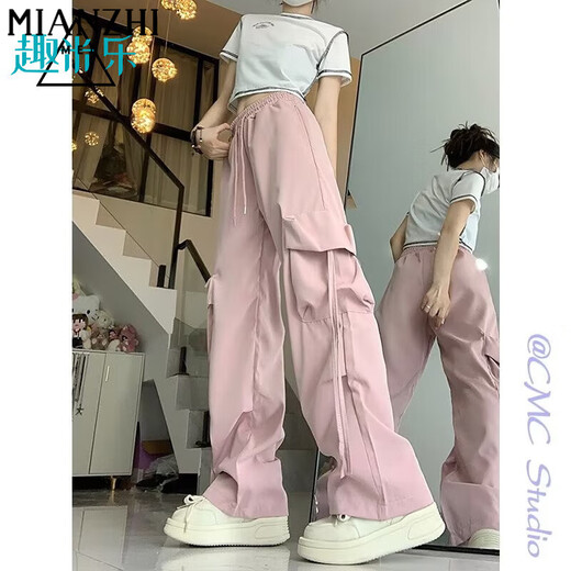 
Cotton pants for women in spring and autumn 2024 new loose women's wardrobe pants high waist student fashion sports and casual women's work pants 687 black L 110-125Jin [Jin equals 0.5 kg]