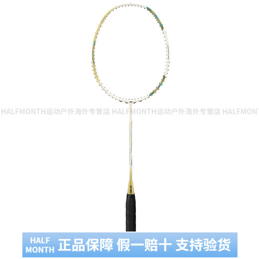 
YONEX Tianx AX9900 Carbon fiber + badminton racket New high-end gift box set offensive head Double clapping glue*4 wrist guard*2 pendants*2 5UG5 BG65 feather line threaded 26 lbs (can