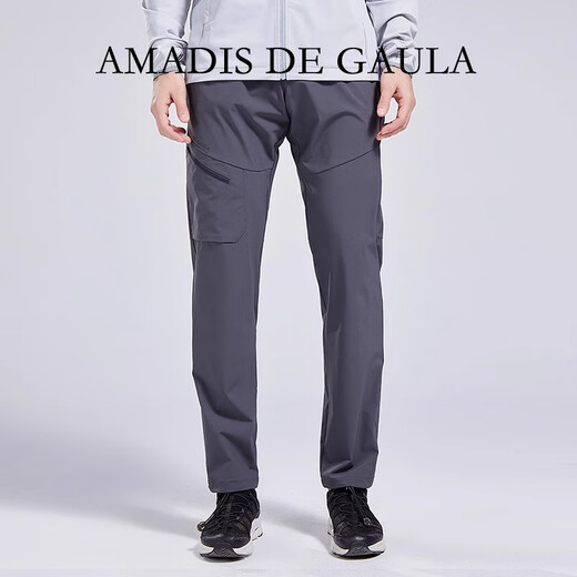 Amadeus Degora Cool Fishing Pants Men's Summer Breathable Quick-Drying Ice Silk Fishing Suit Outdoor Mountaineering Sun Protection Pants Men's Dark Gray 4XL