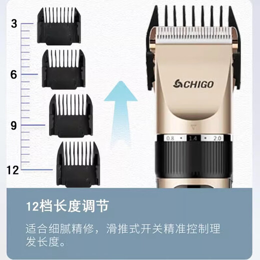 Feiyi is suitable for Zhigao hair clipper limit comb ZG-F818 828 838 938 FL8801 electric push-scissor positioning comb caliper 3MM