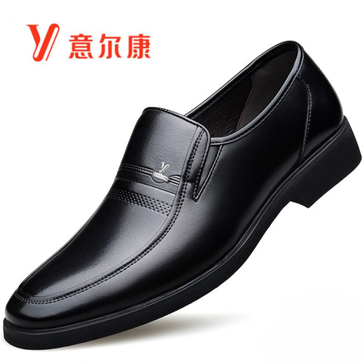YRC意尔康皮鞋男新款商务正装工作英伦内增高尖头系带韩版婚鞋男 棕色9755 皮鞋标准码下单 45 275