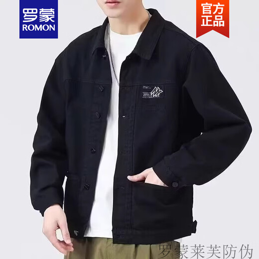 
Romon (ROMON) jacket men's spring and autumn 2025 lapel autumn clothes men's work jacket early autumn jacket top new product [upgrade version] K12806 gray M [recommended 90-120Jin [Jin equals 0.5 kg]]