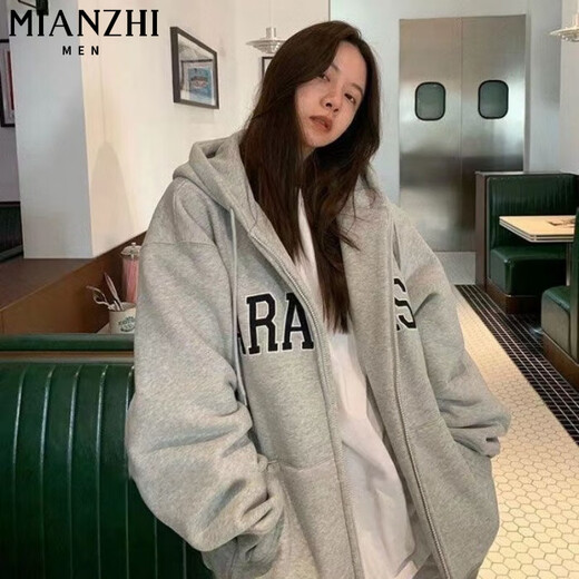Cotton heavy hooded sweatshirt for women in spring, autumn and winter new American loose Korean style plus velvet Shandong Jimo cardigan jacket 844 white and gray [regular high quality 31.5] L 100-115 Jin [Jin equals 0.5 kg]