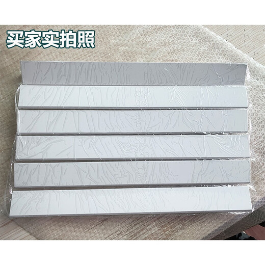 XMSJ空调导风板立式柜机清新风悦风T迪T爽出风口叶片扇叶配件 3匹 悦风 套装 (5片)3883