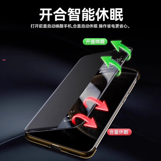 Shimang Shimang [Light Luxury Luxury Handmedmer] Huawei Mate70rs Case de teléfonos móviles Light Luxury Custom Oil Cera de cuero Limited Magnético Capa protectora 70RS Extraordinario maestro completo RESISTEN RESISTENTE [RUI RED] Luxury Magnetic Smart Window Huawei Mate 70RS