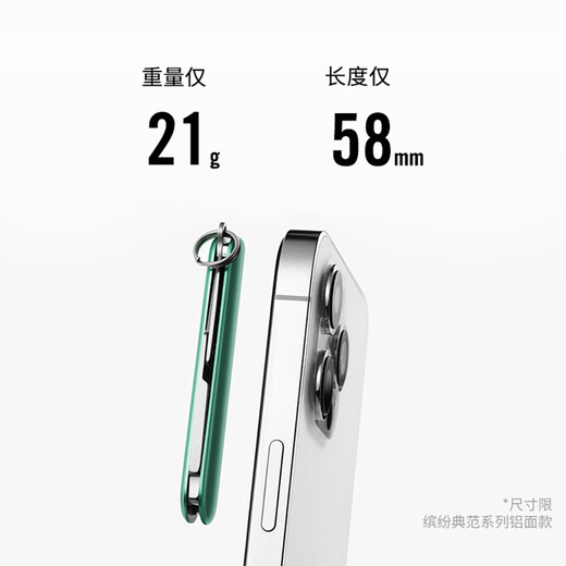 维氏瑞士军刀典范7项多功能水果刀刀折叠刀时尚红0.6223.G