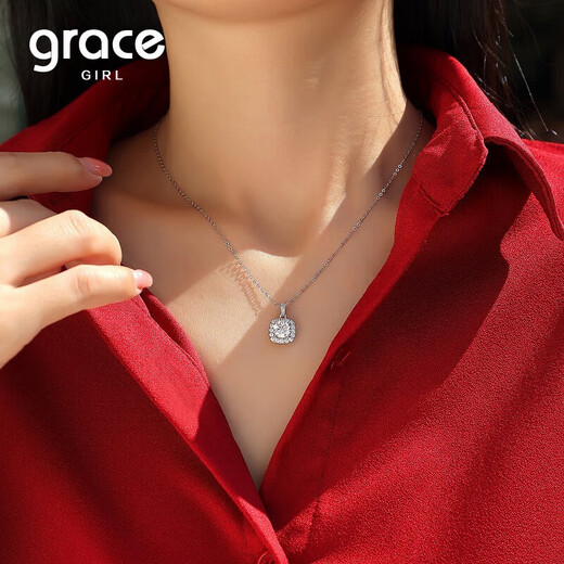Grace Girl Platinum Necklace Women's One Carat Moissanite Diamond Sugar Cube Pendant Light Luxury High-Quality Heart-warming Gift for Girlfriend on Valentine's Day Platinum Moissanite Diamond Necklace + Light Luxury Gift Box