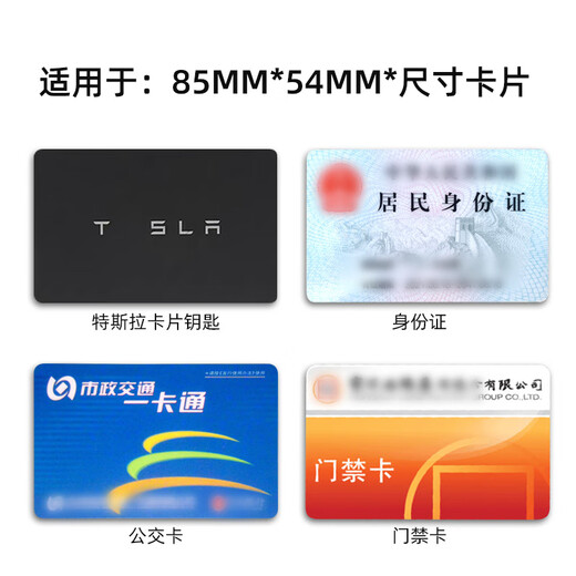 苹果iPhone16Pro磁吸手机壳带卡包内置卡槽卡仓15NFC可放身份证件 IPhone 14-大孔-碳纤纹皮革