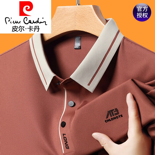 Pierre Cardin Ice Seide Kurzärärmelte T-Shirt Herren Sommer Neues lose atmungsaktives Polo-Hemd 16821-Green L 170 suggeriert 120-135jin [Jin ist gleich 0,5 kg]