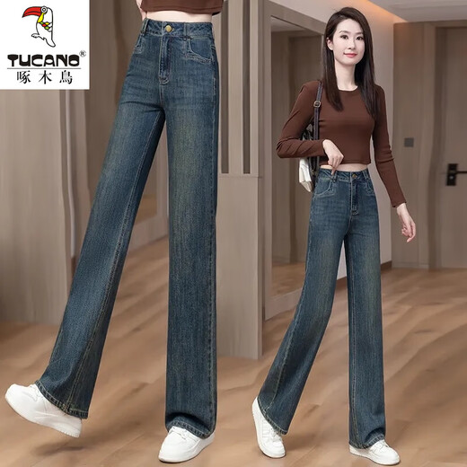 Holzspecker-Tennis schmale Version Weitbein-Jeans für Frauen 2024 Spring Neue hoch taillierte, schlanke und drapierte, gerade legierte Hosen 698-Retro Blue S empfohlen 80-98jin [Jin gleich 0,5 kg]