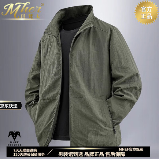 Mafanfu high-end jacket men's spring and autumn 2025 new casual stand-up collar jacket men's thin outdoor loose large size men's jacket black thin M (100-120Jin Jin equals 0.5 kg)